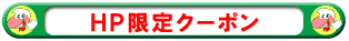 N[|