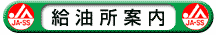 ē